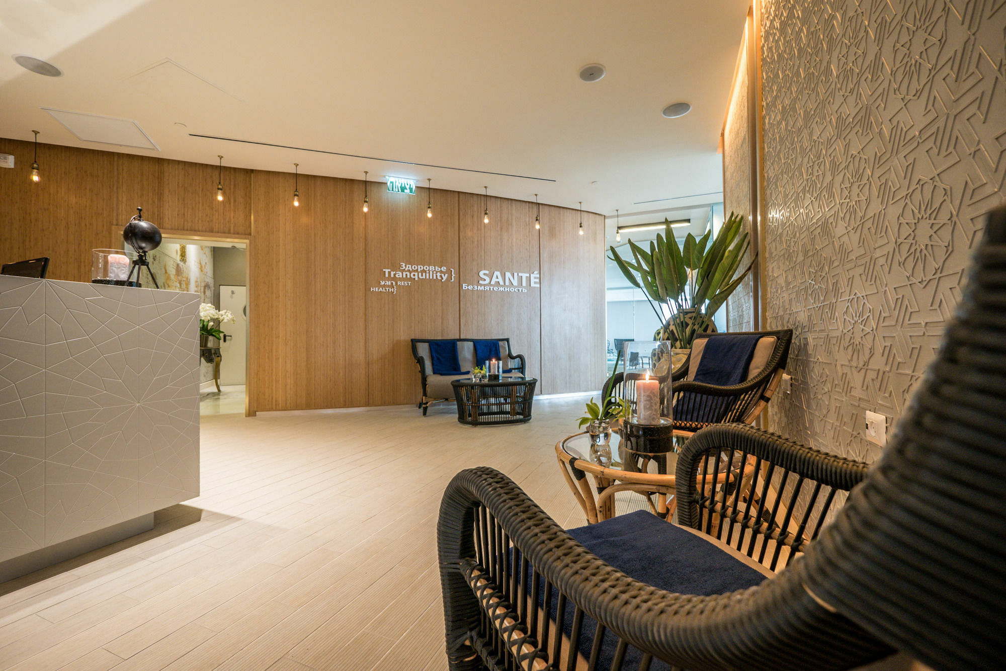David Tower Hotel Netanya By Prima Hotels - 16 Years Plus Exterior foto Sante Wellness Center